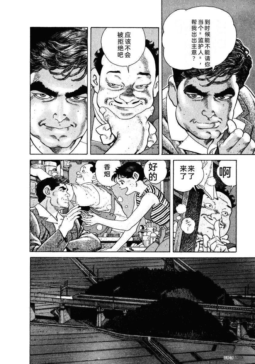 第208页