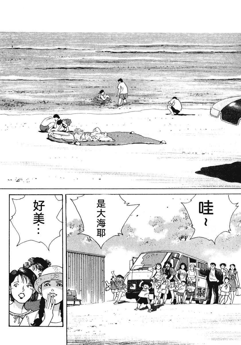 第216页
