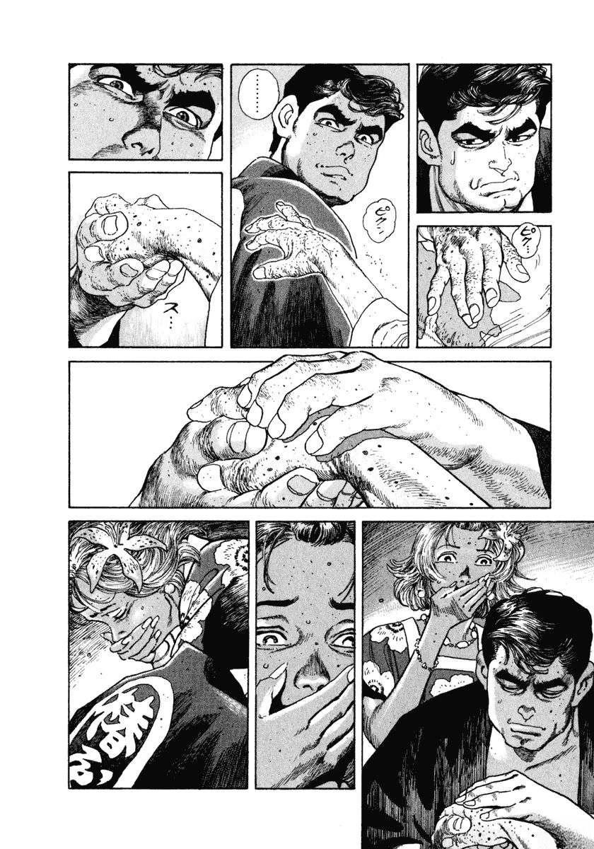 第224页