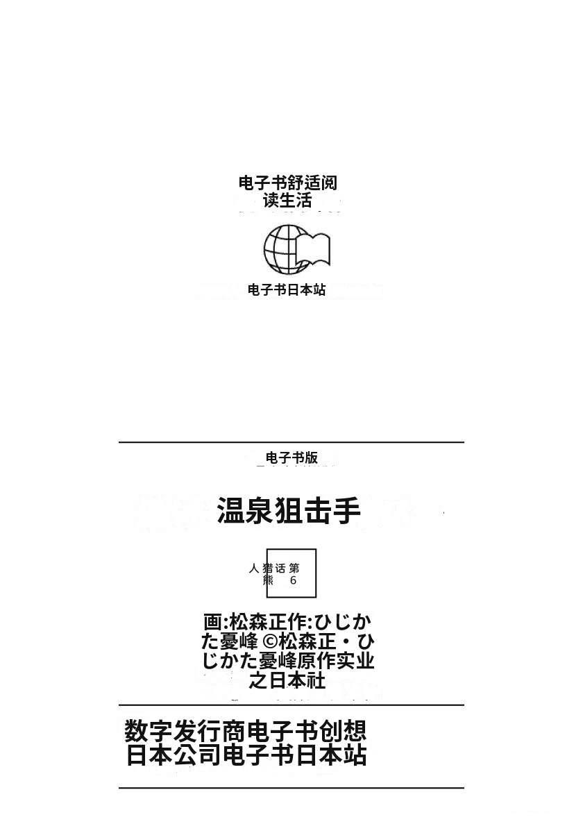 第231页