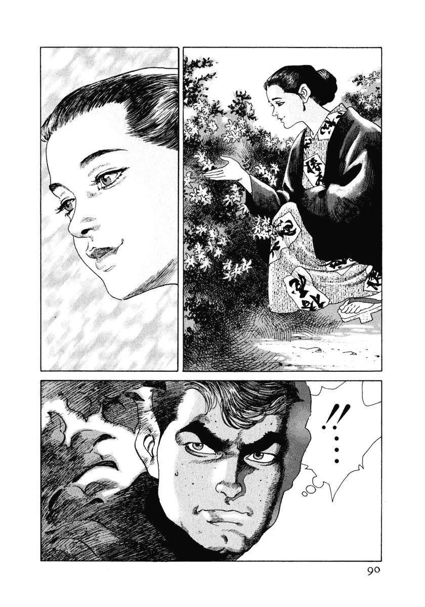 第96页