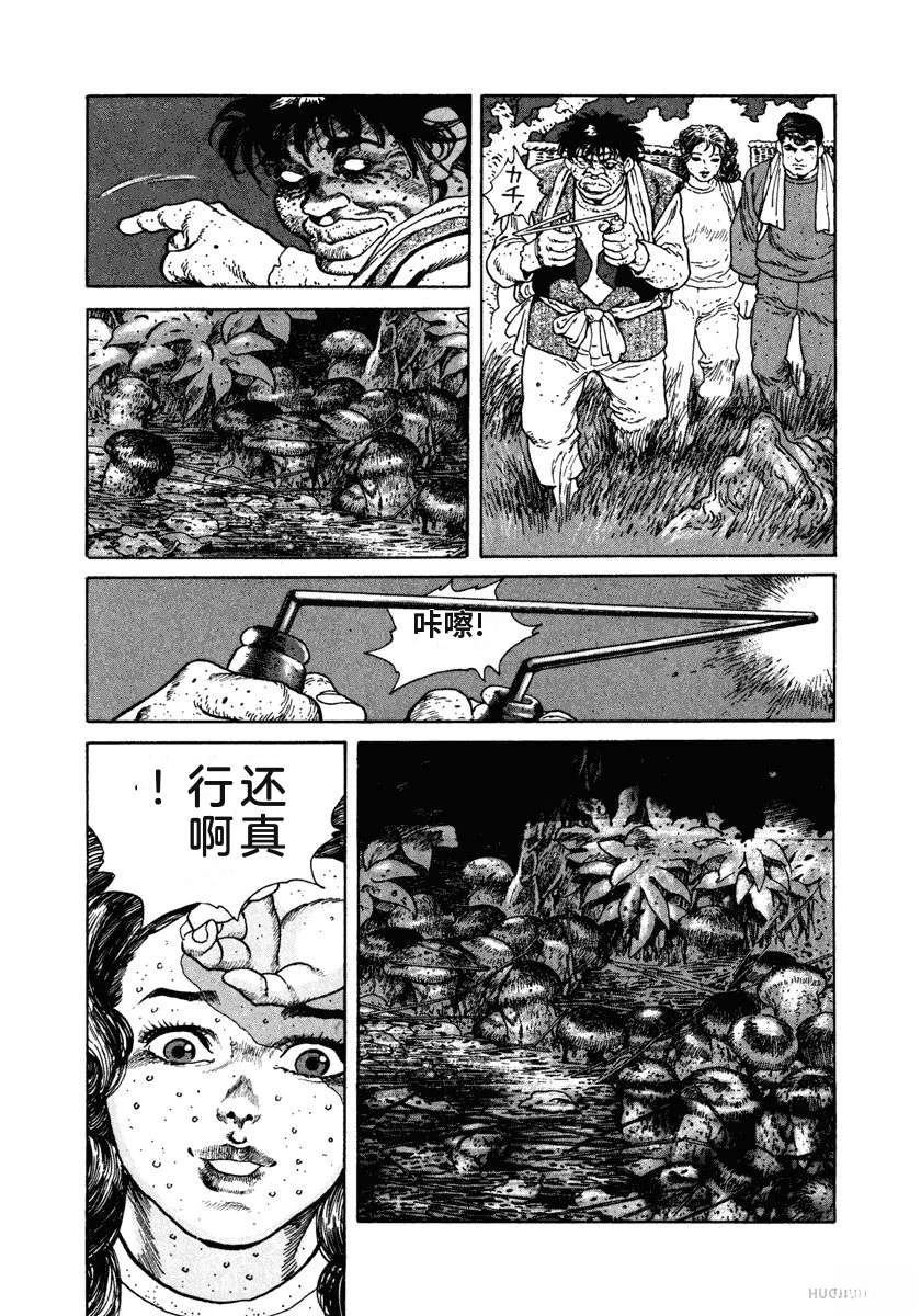 第109页