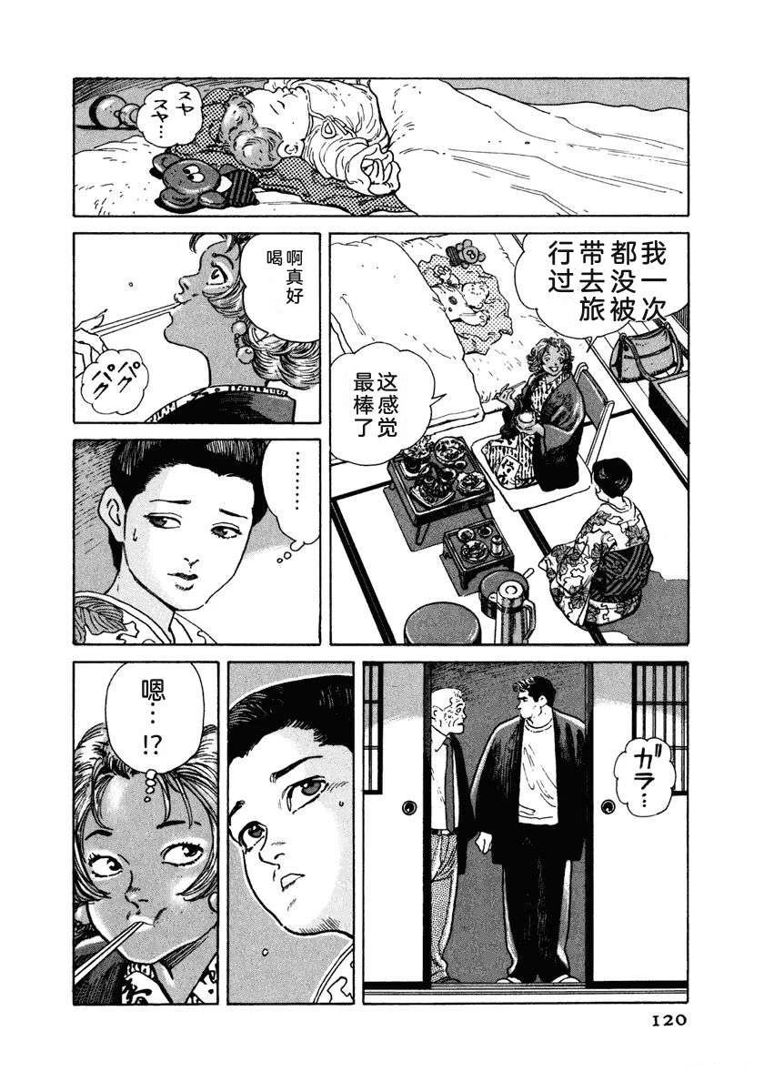 第126页