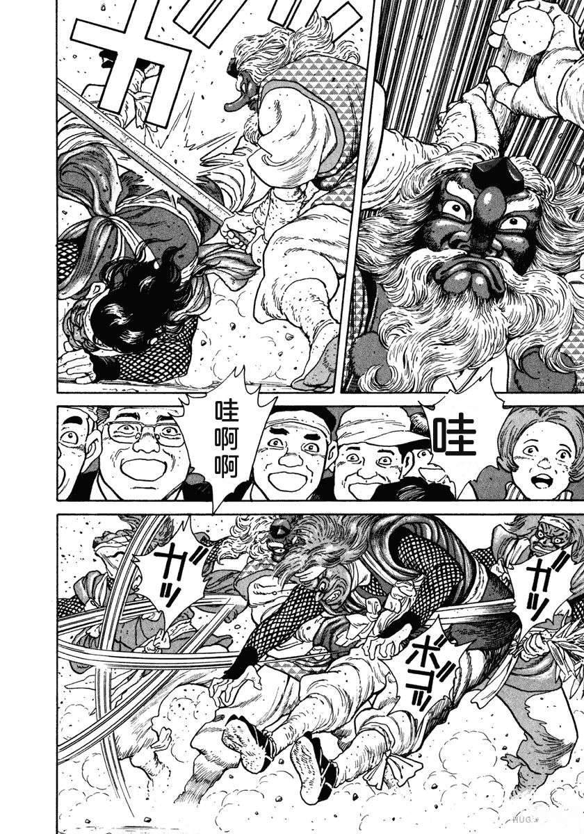 第164页