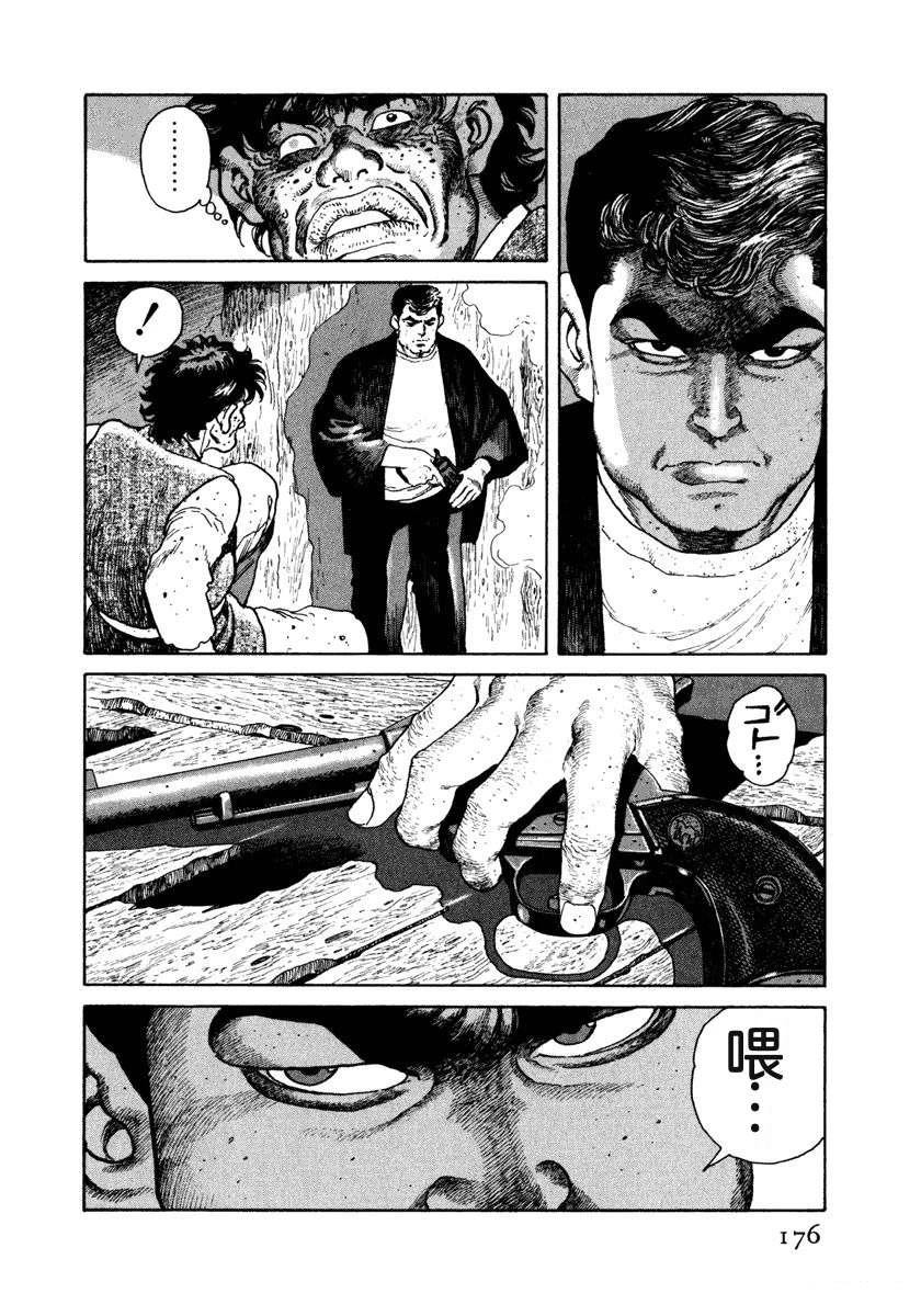 第182页
