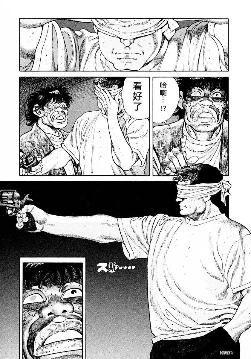 第187页