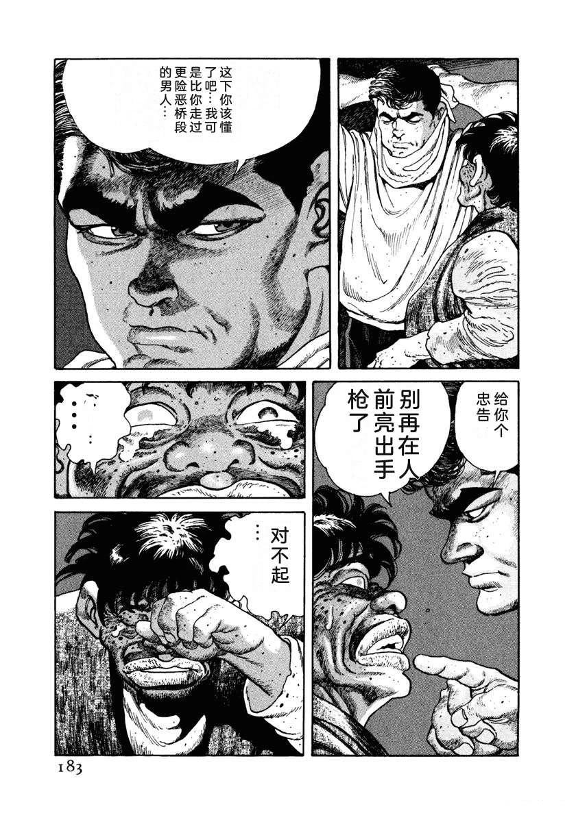 第189页