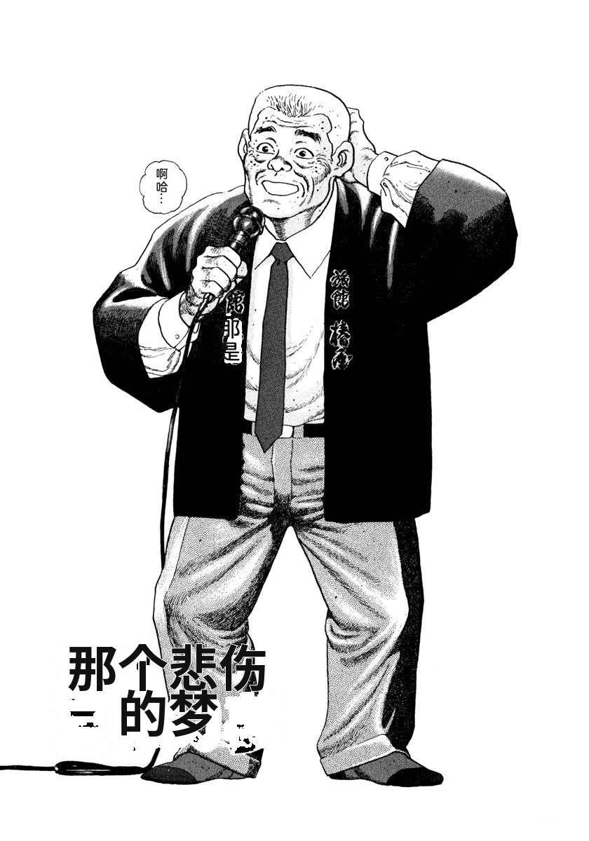 第191页