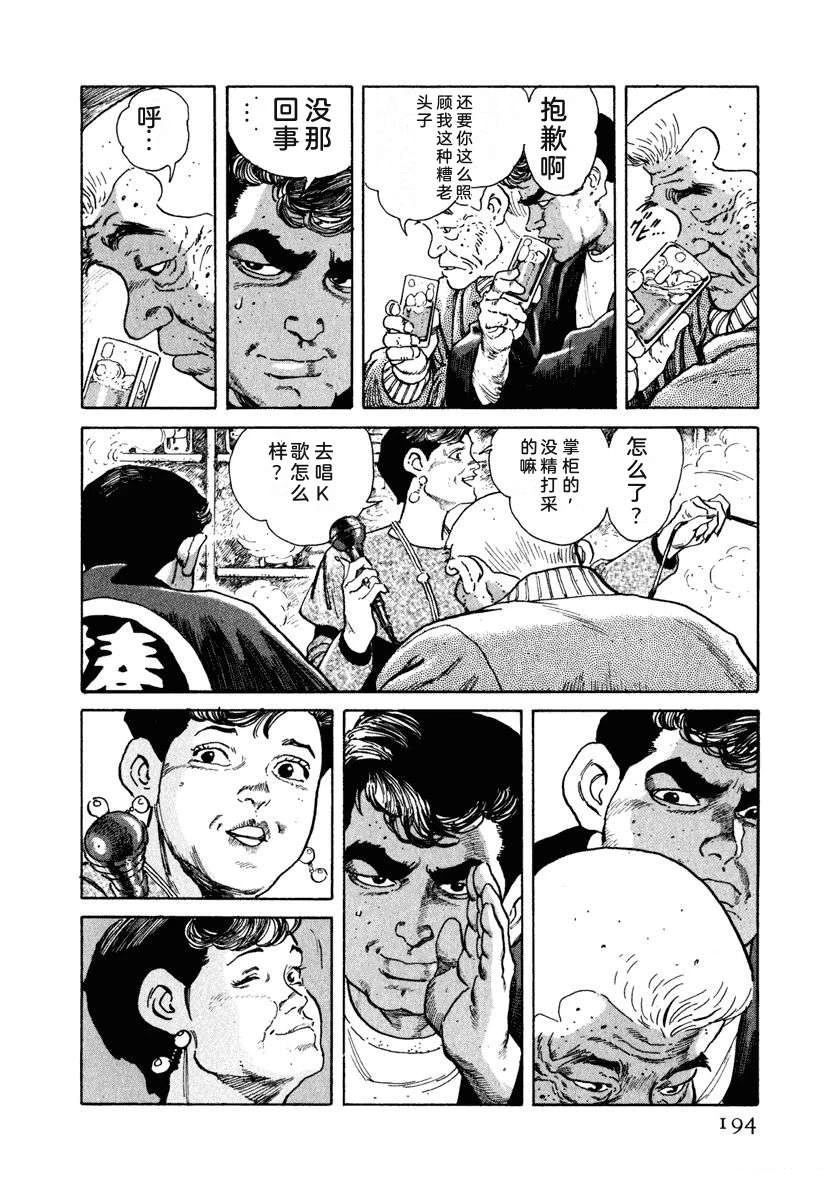 第200页