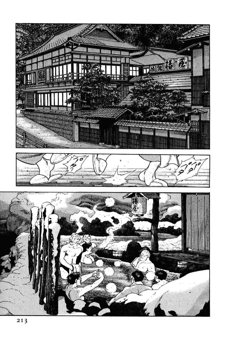 第219页