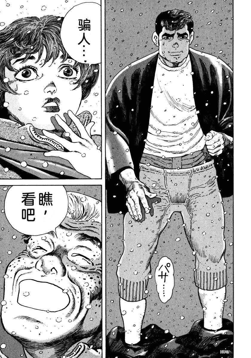 第229页