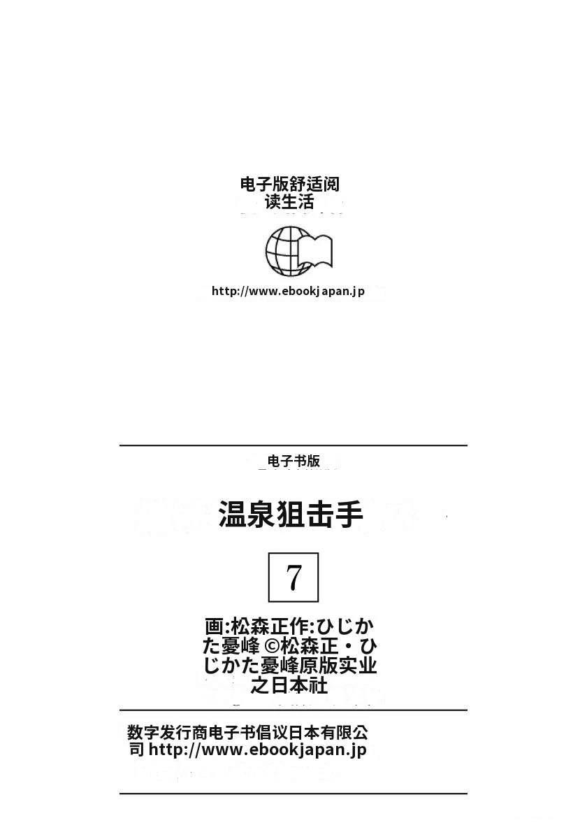 第231页