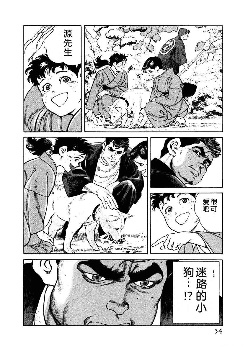第60页