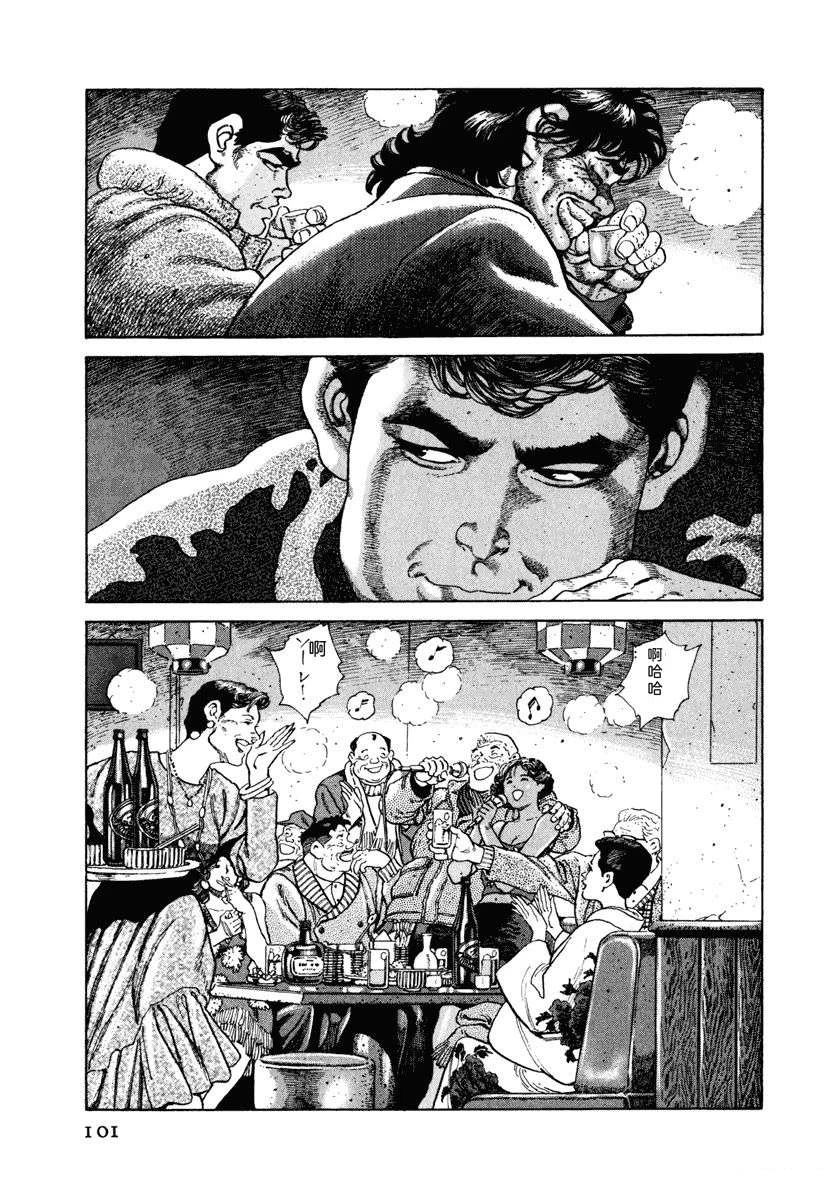 第107页