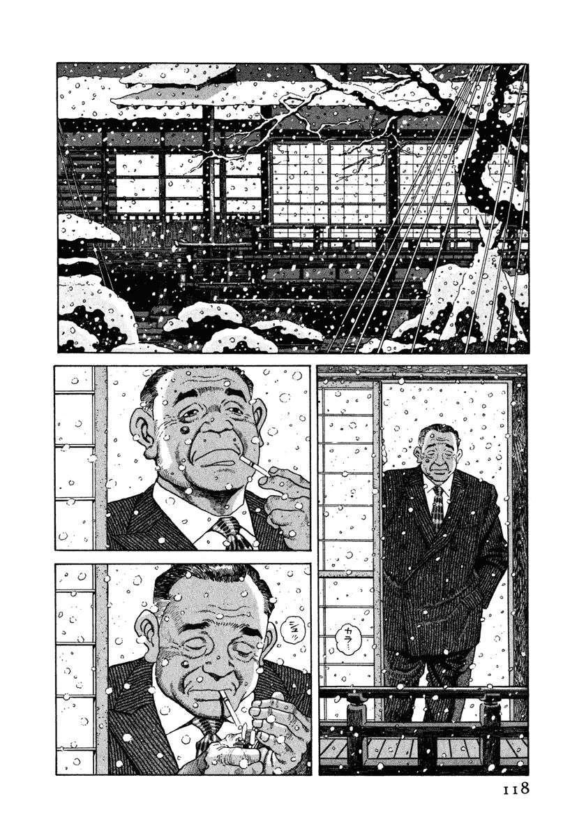 第124页