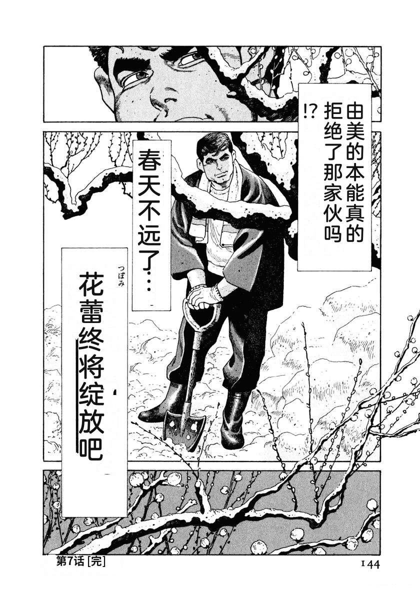 第150页