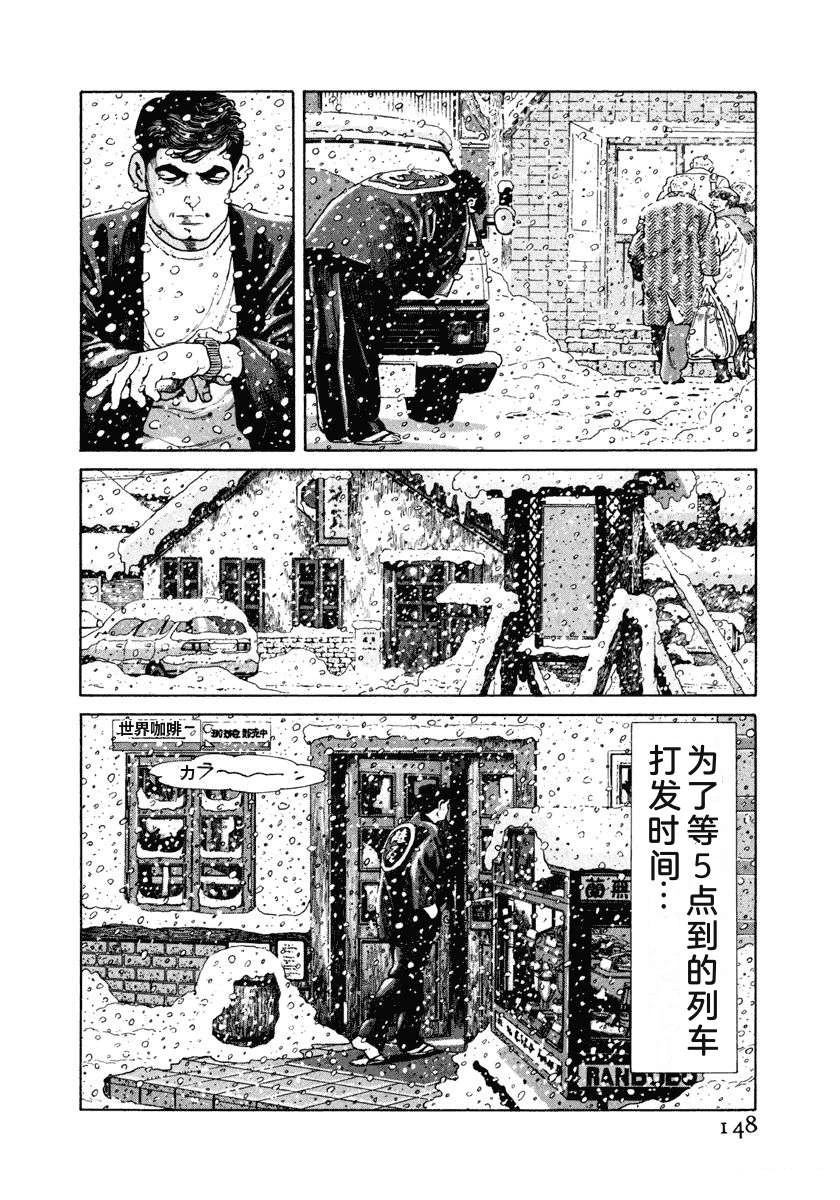 第154页