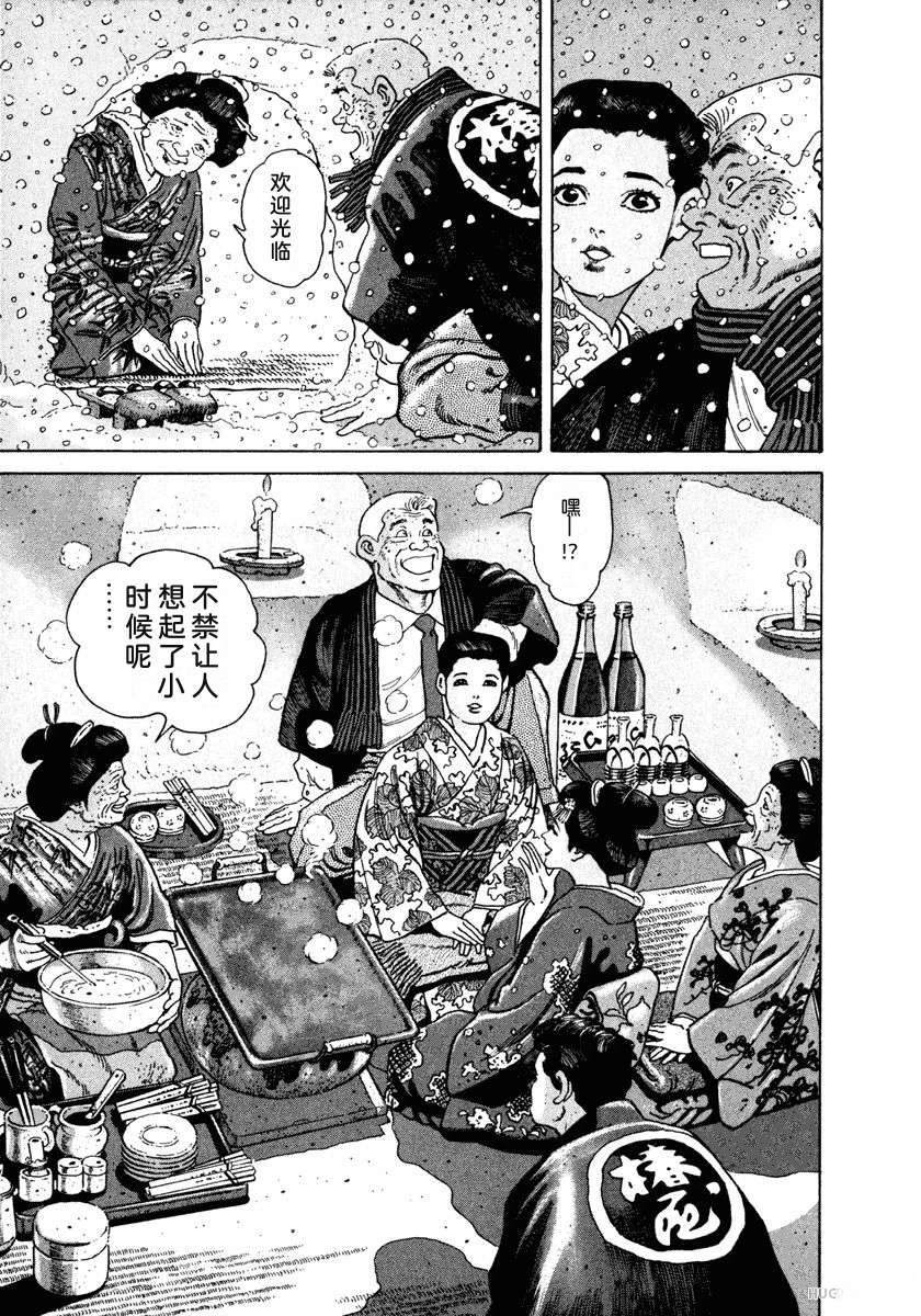 第167页