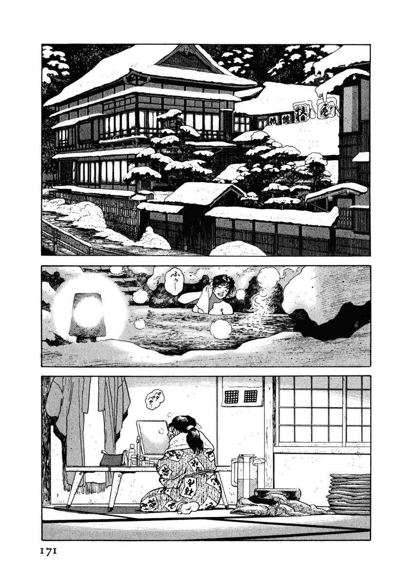 第177页