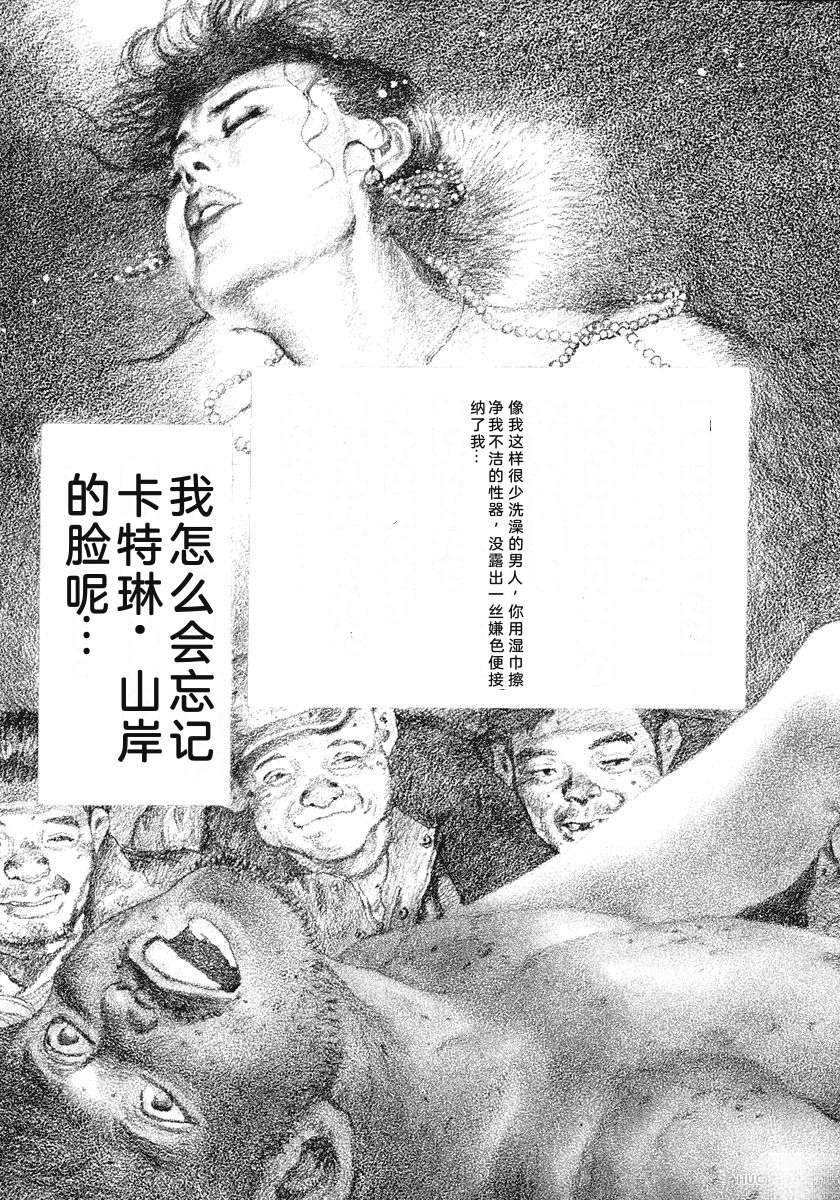 第187页