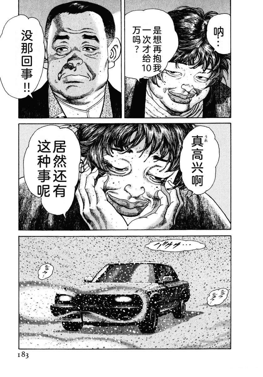 第189页