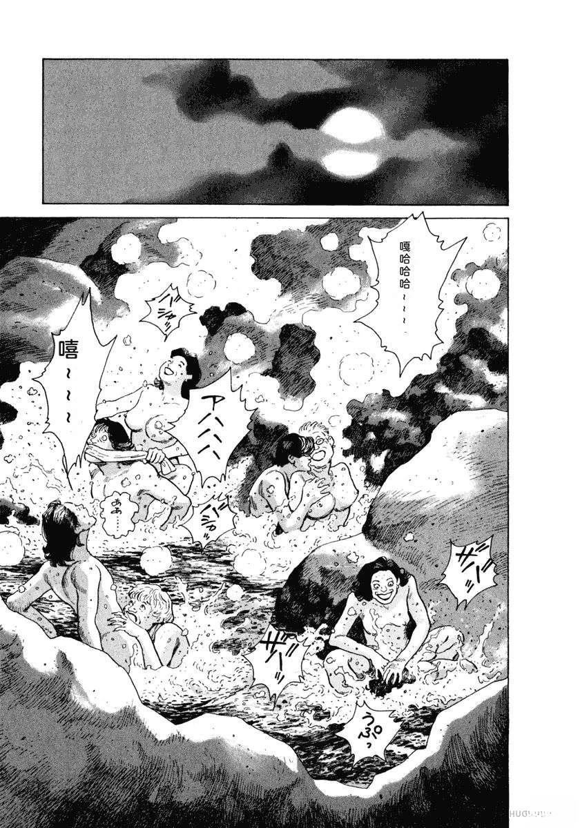 第207页