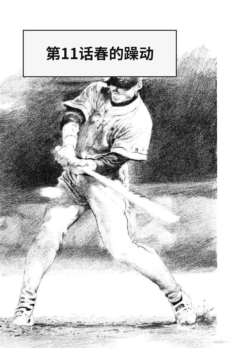 第211页