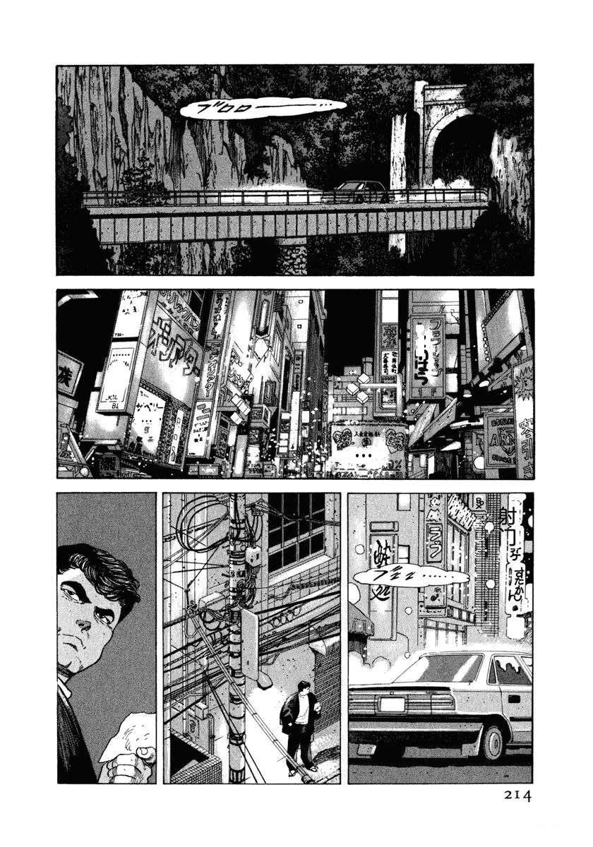第220页