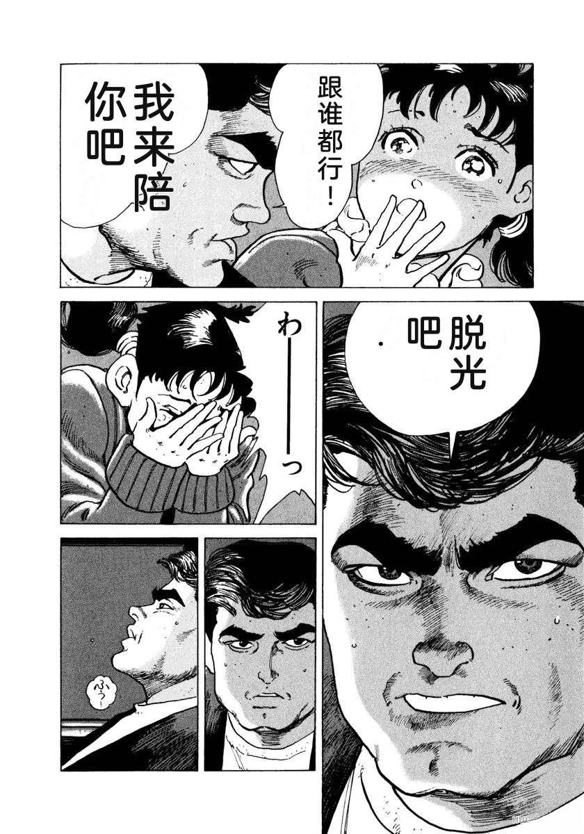 第226页