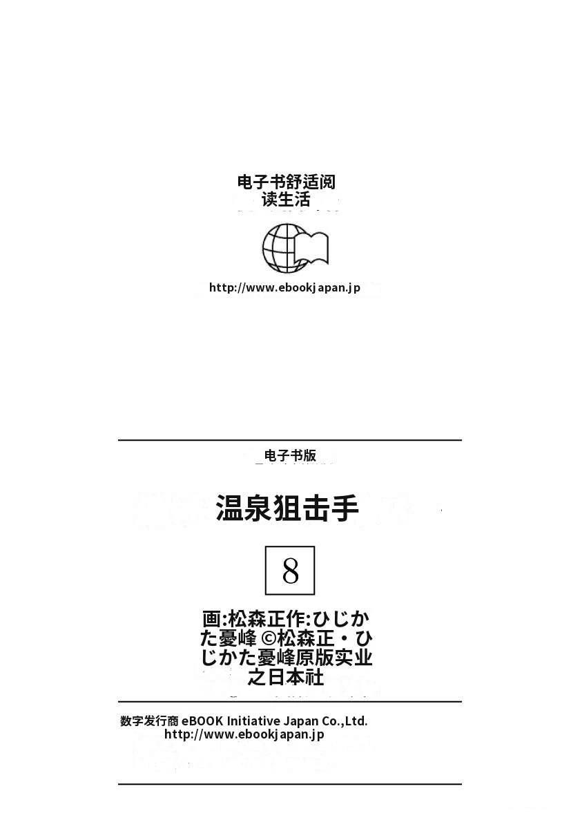 第231页