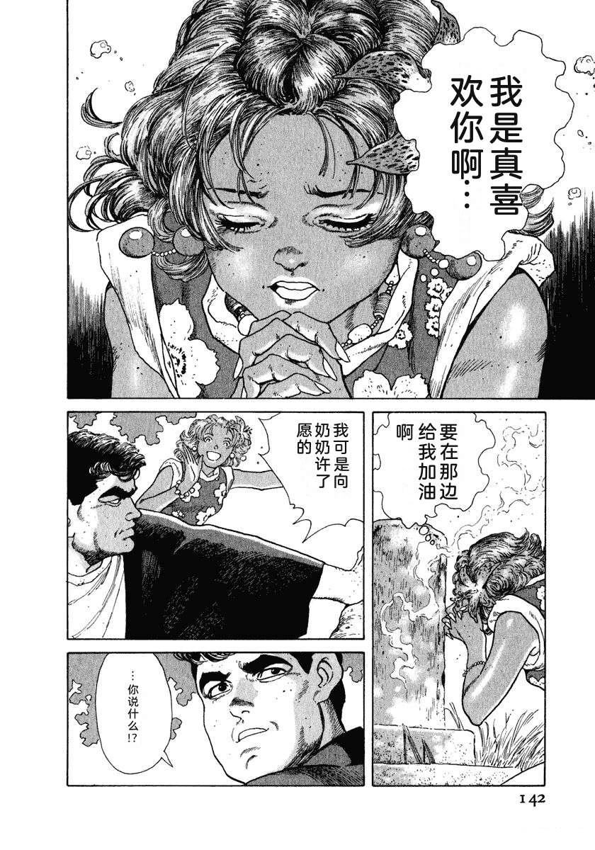 第148页
