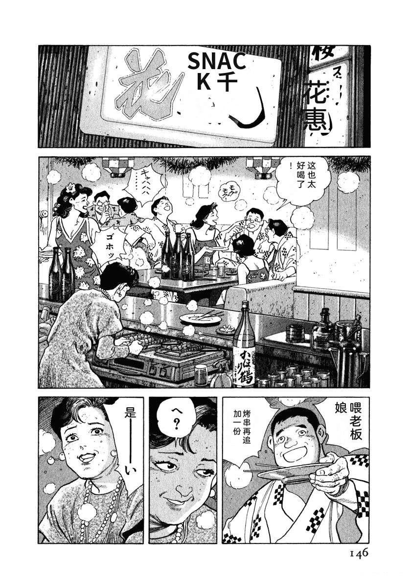 第152页