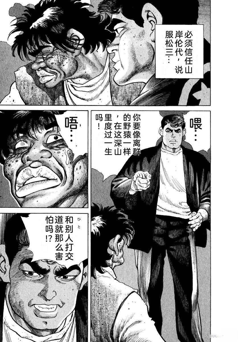第157页