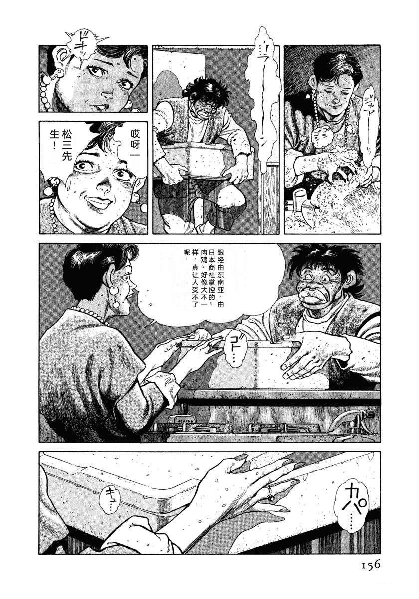 第162页