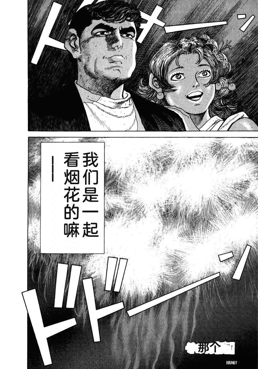 第210页