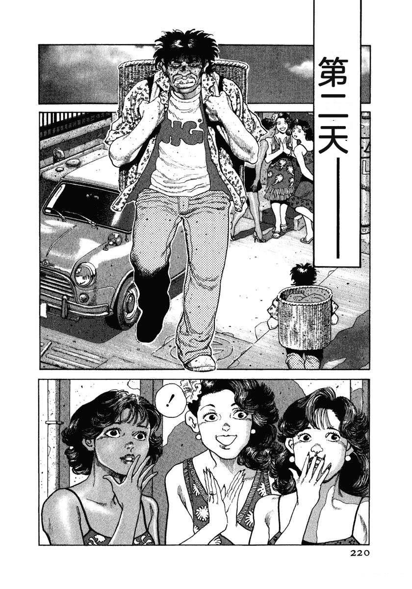 第226页