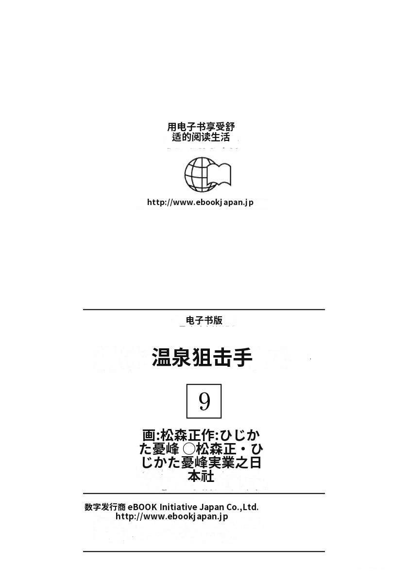 第231页