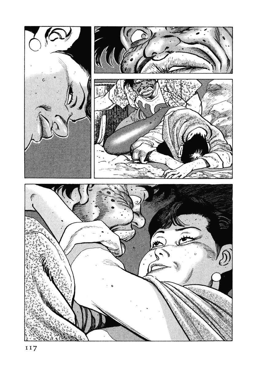 第123页