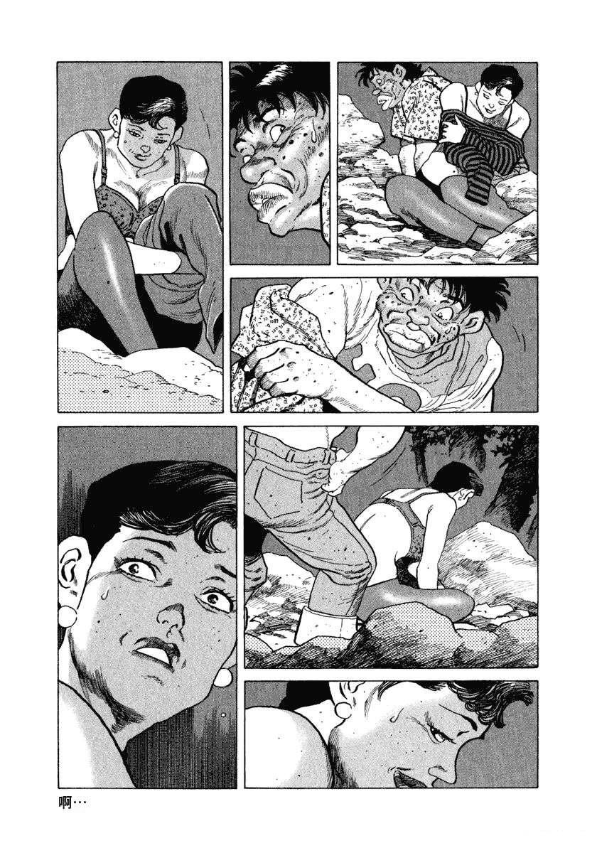 第125页