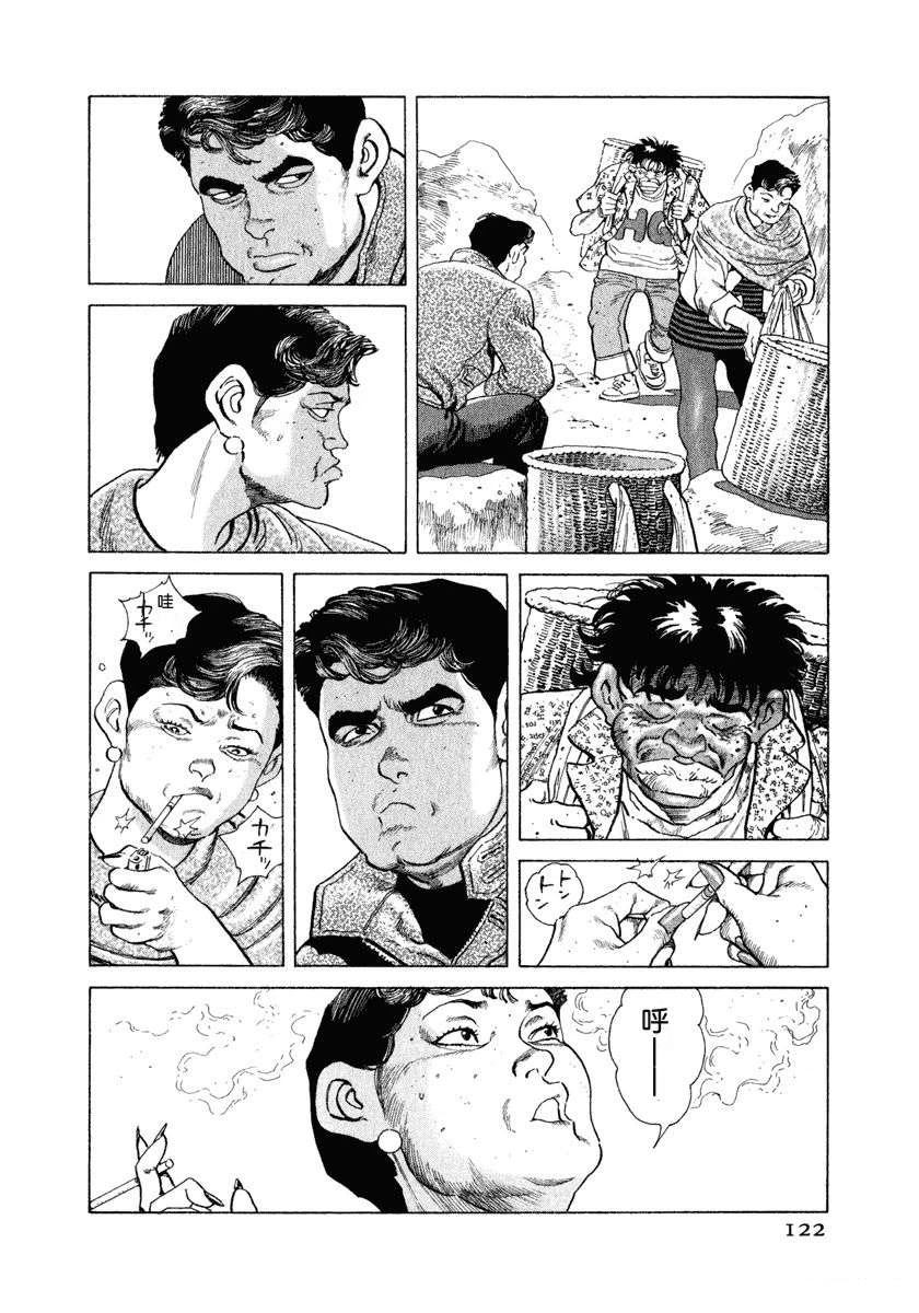 第128页