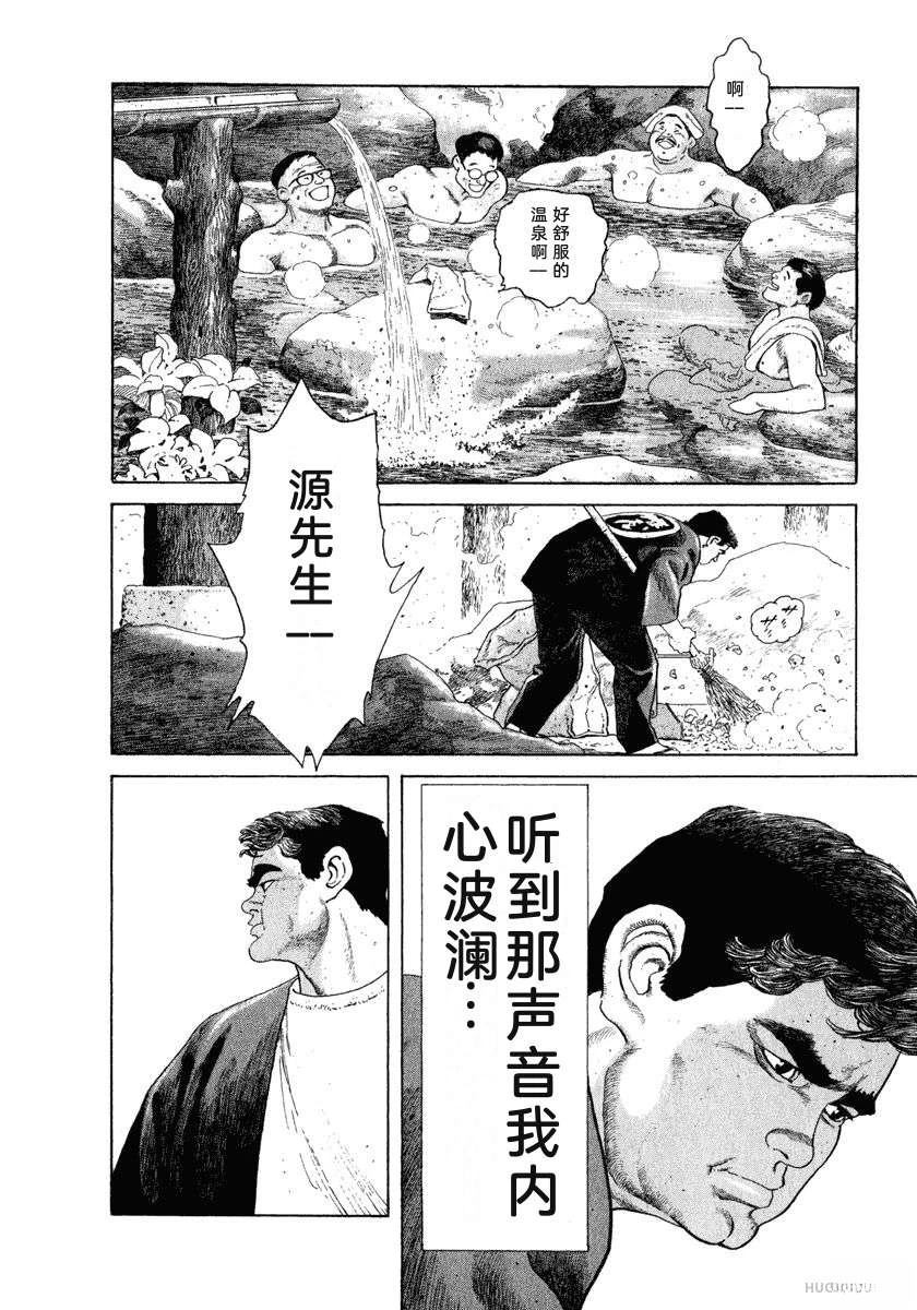 第164页