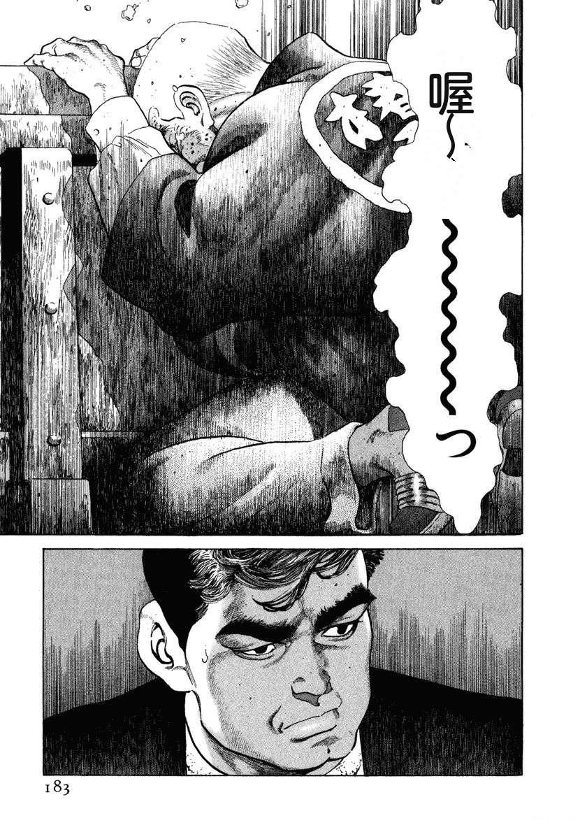 第189页