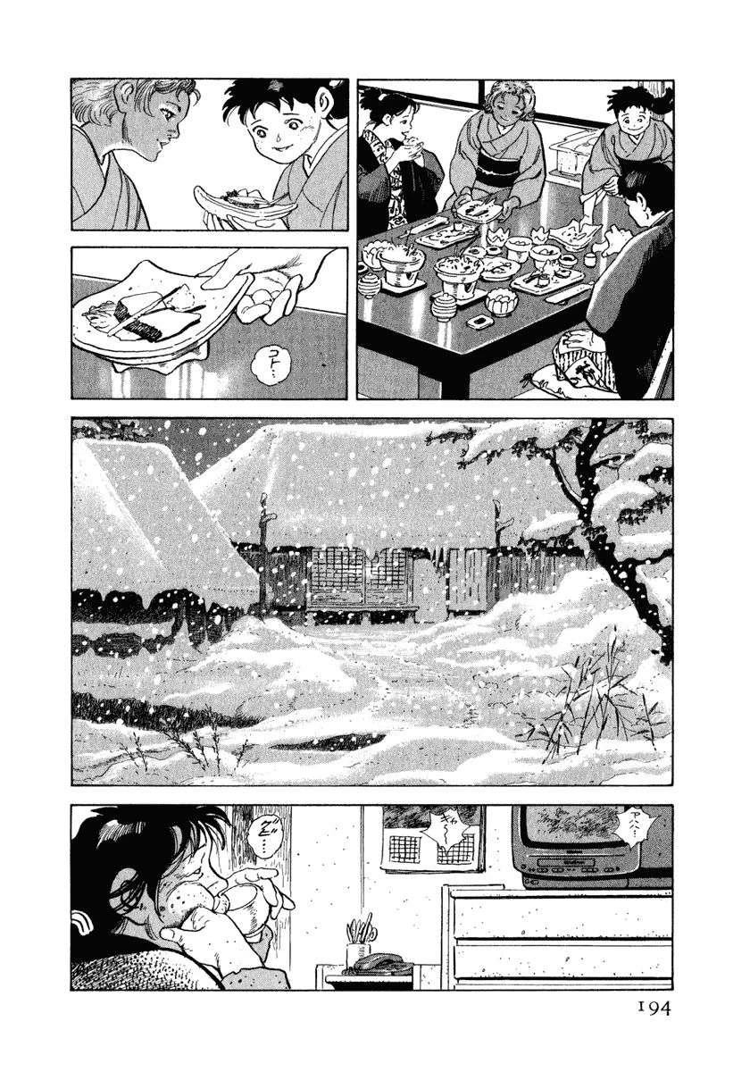 第200页