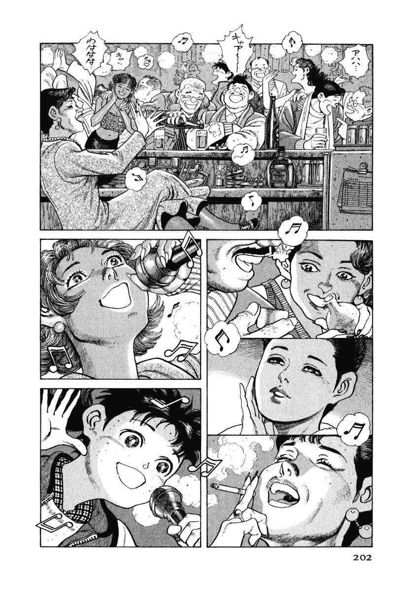 第208页