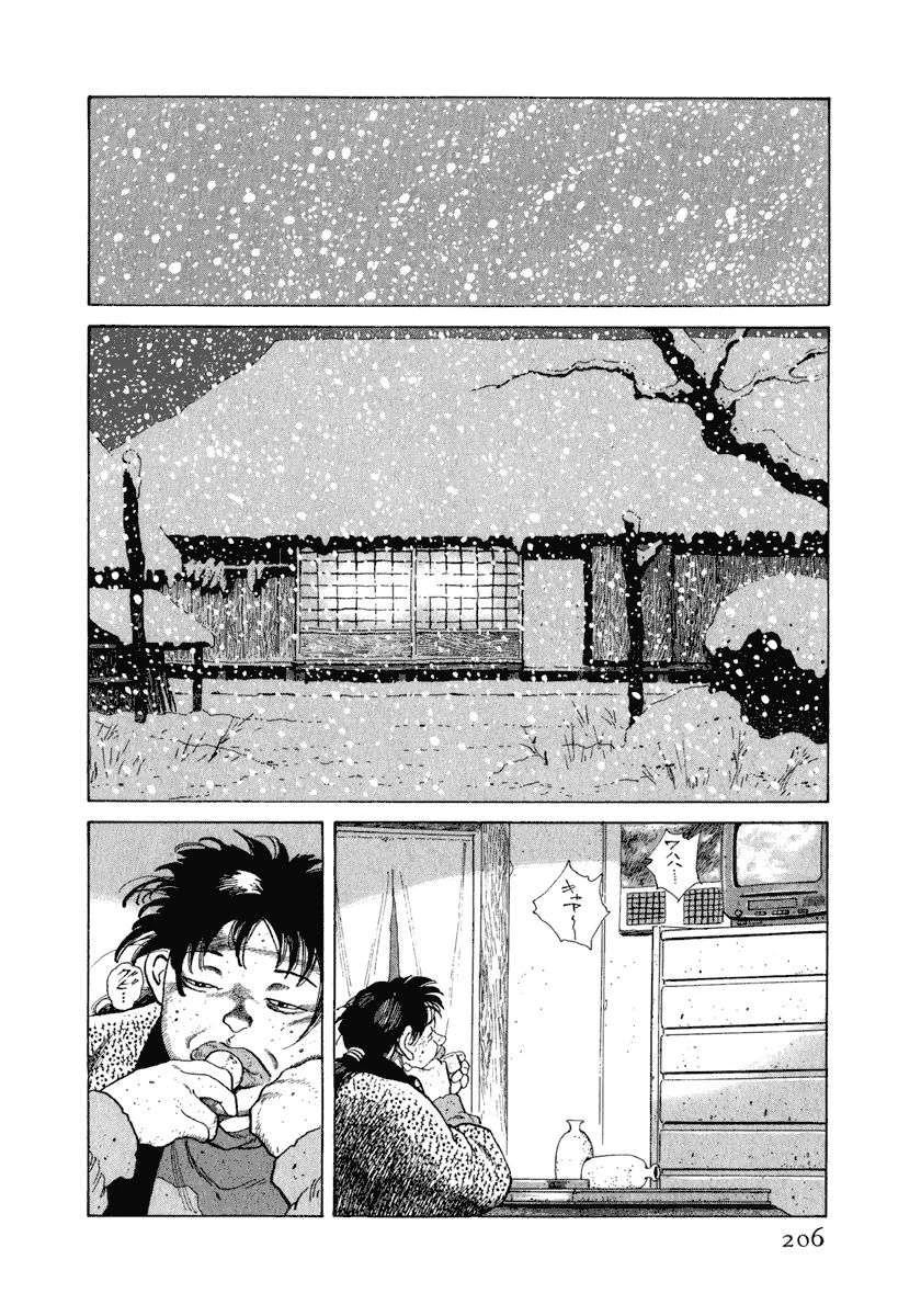 第212页