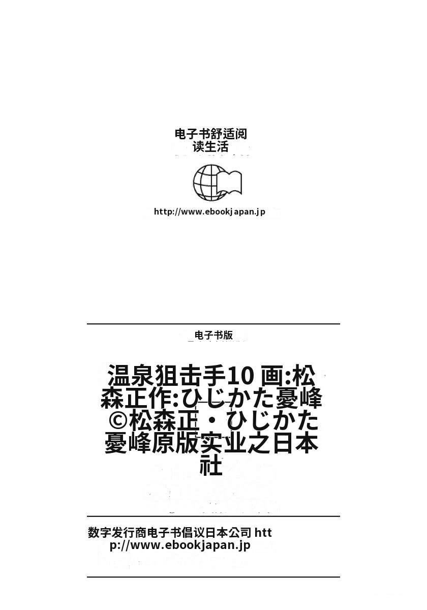 第231页
