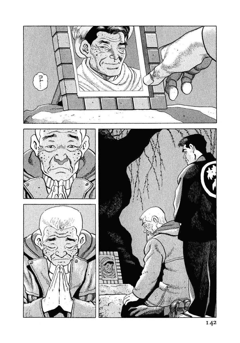 第148页