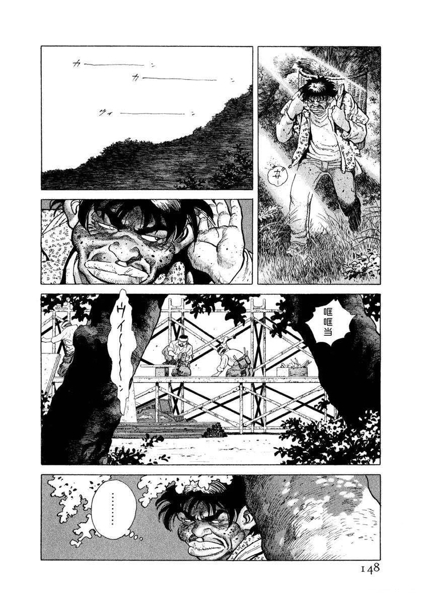 第154页