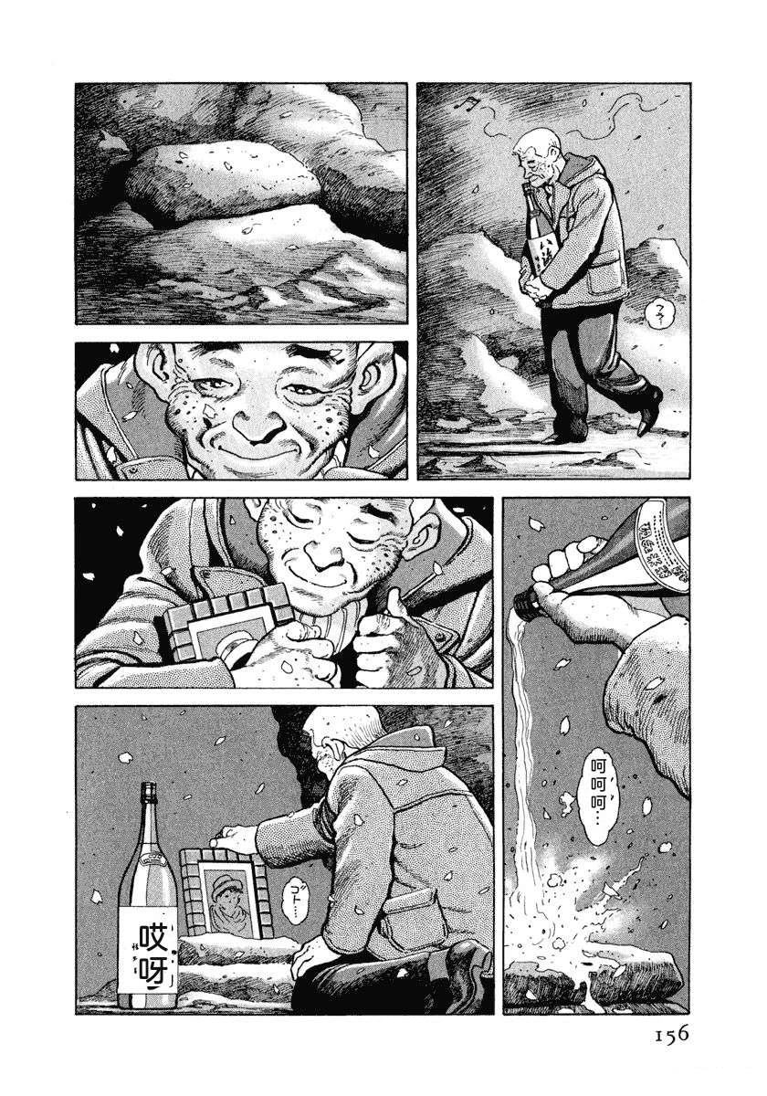 第162页