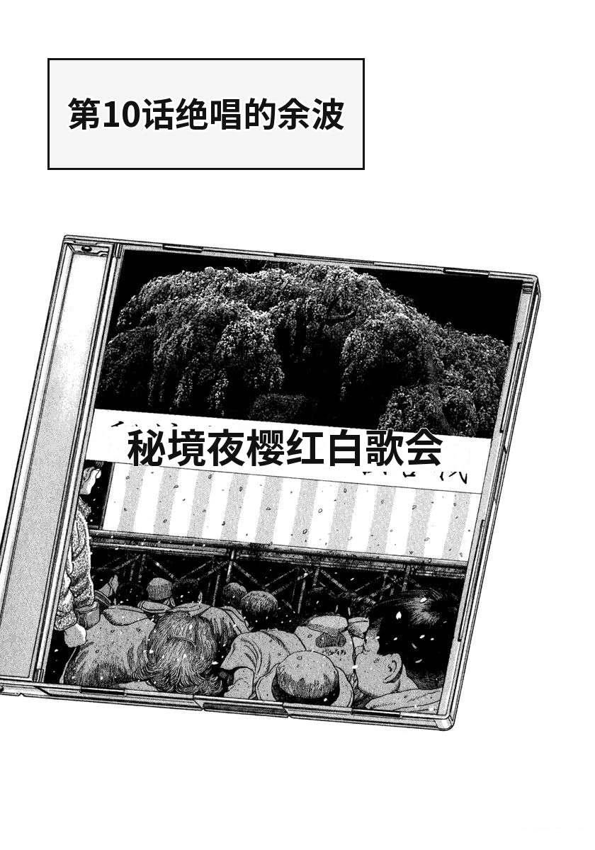 第191页